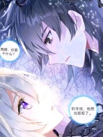 天美乌鸦果冻精东麻豆